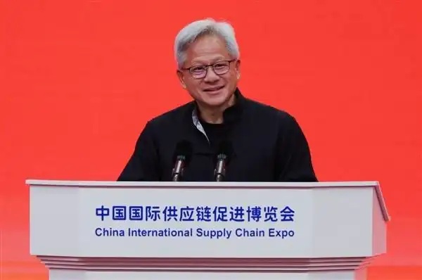 金勺子 高调出席链博会，黄仁勋能否成为中美之间的桥梁？